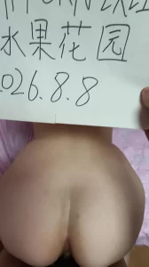 [原创] 大奶淫妻被后入
