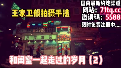 []艺术片叙事手法，年初性爱爽片不容错过【简介内有约炮渠道】